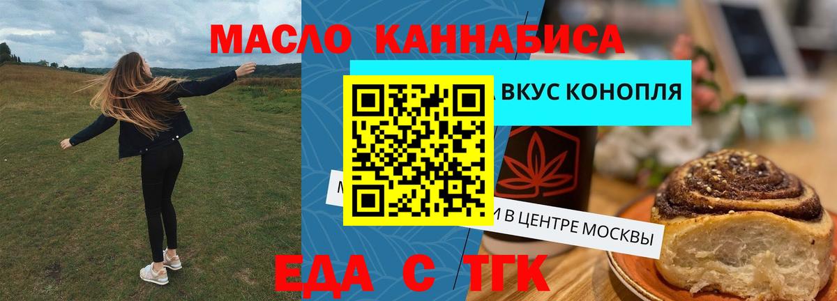 ГЕРОИН Нижний Тагил