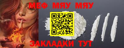 гидропоника Уссурийск