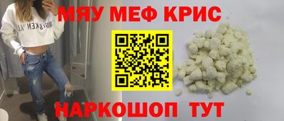 Альфа ПВП Усть-Джегута