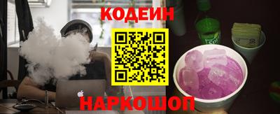шишки Тула