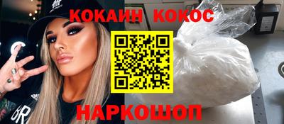 мяу мяу мука Тулун