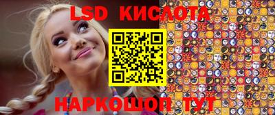 шишки Тула