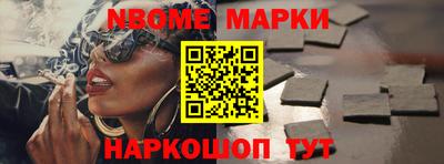 гидропоника Уссурийск