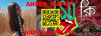 гидропоника Уссурийск