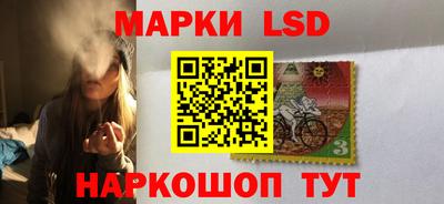меф VHQ Туймазы