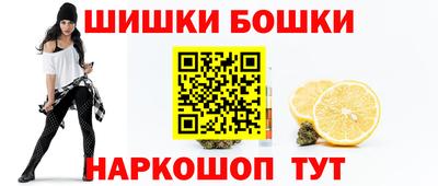 мяу мяу мука Тулун