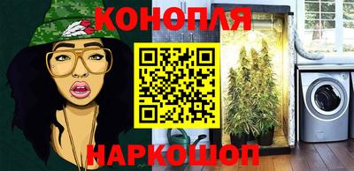 шишки Тула