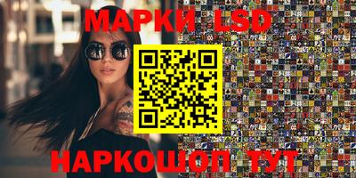 шишки Тула