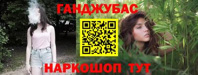 Альфа ПВП Усть-Джегута