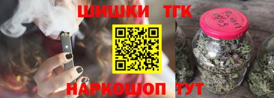 мяу мяу мука Тулун