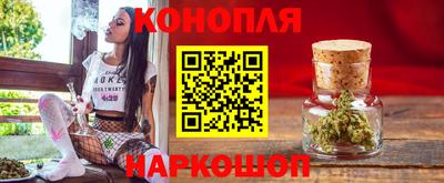 крисы Усть-Илимск