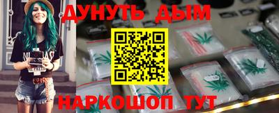 гидропоника Уссурийск