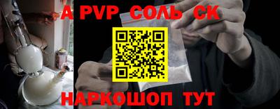 меф VHQ Туймазы