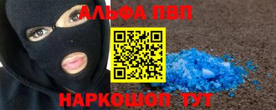 шишки Тула