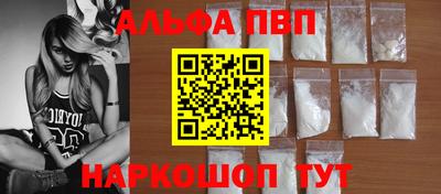 мяу мяу мука Тулун