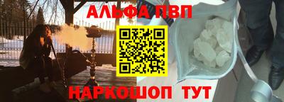 шишки Тула