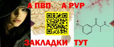 мяу мяу мука Тулун