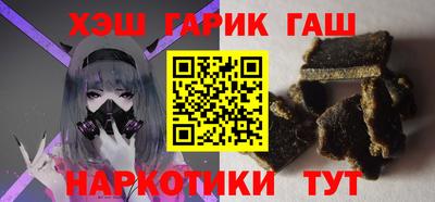 мяу мяу мука Тулун
