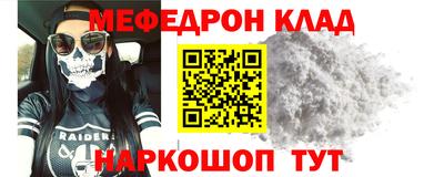 Альфа ПВП Усть-Джегута