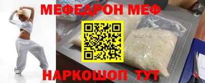 Альфа ПВП Усть-Джегута