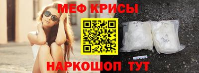 Альфа ПВП Усть-Джегута
